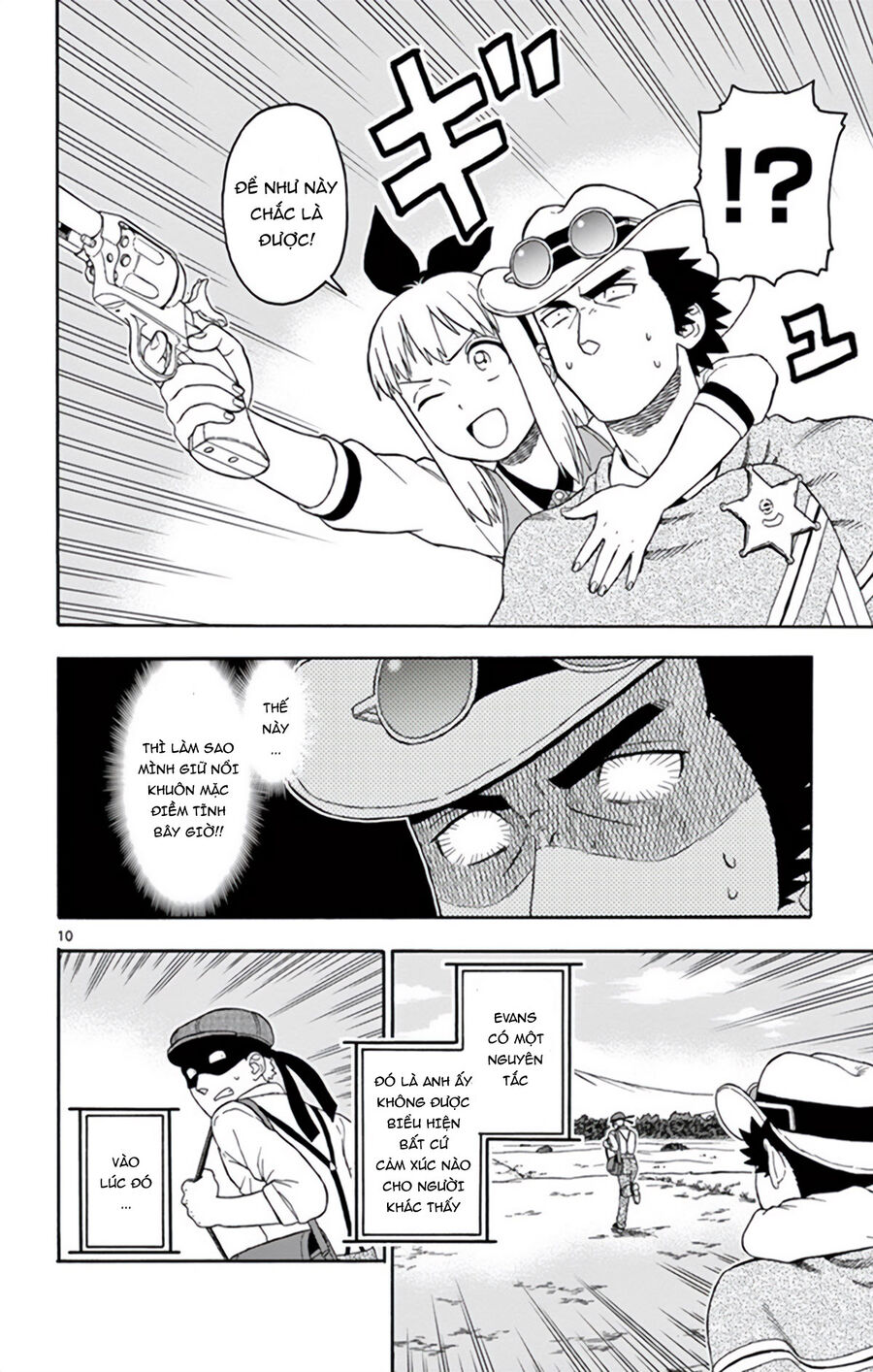 Hoenkan Evans No Uso Chap 66 - Next Chap 67