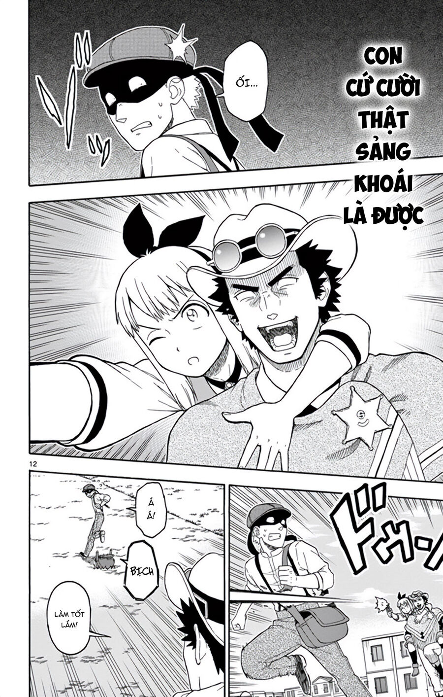 Hoenkan Evans No Uso Chap 66 - Next Chap 67