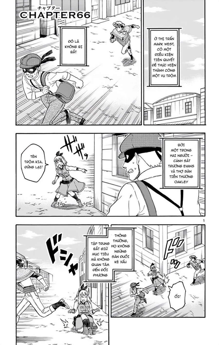 Hoenkan Evans No Uso Chap 66 - Next Chap 67