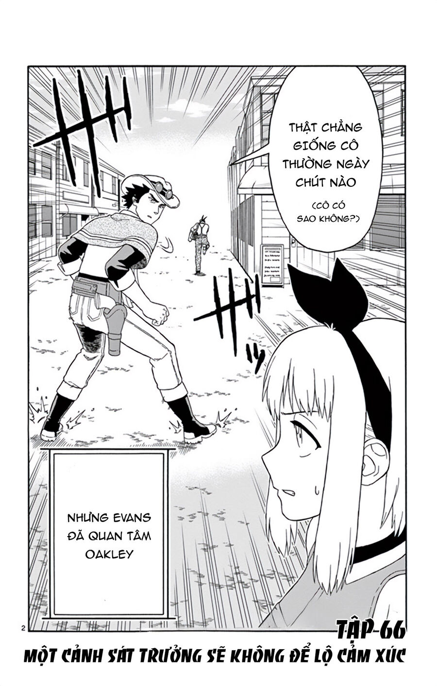 Hoenkan Evans No Uso Chap 66 - Next Chap 67