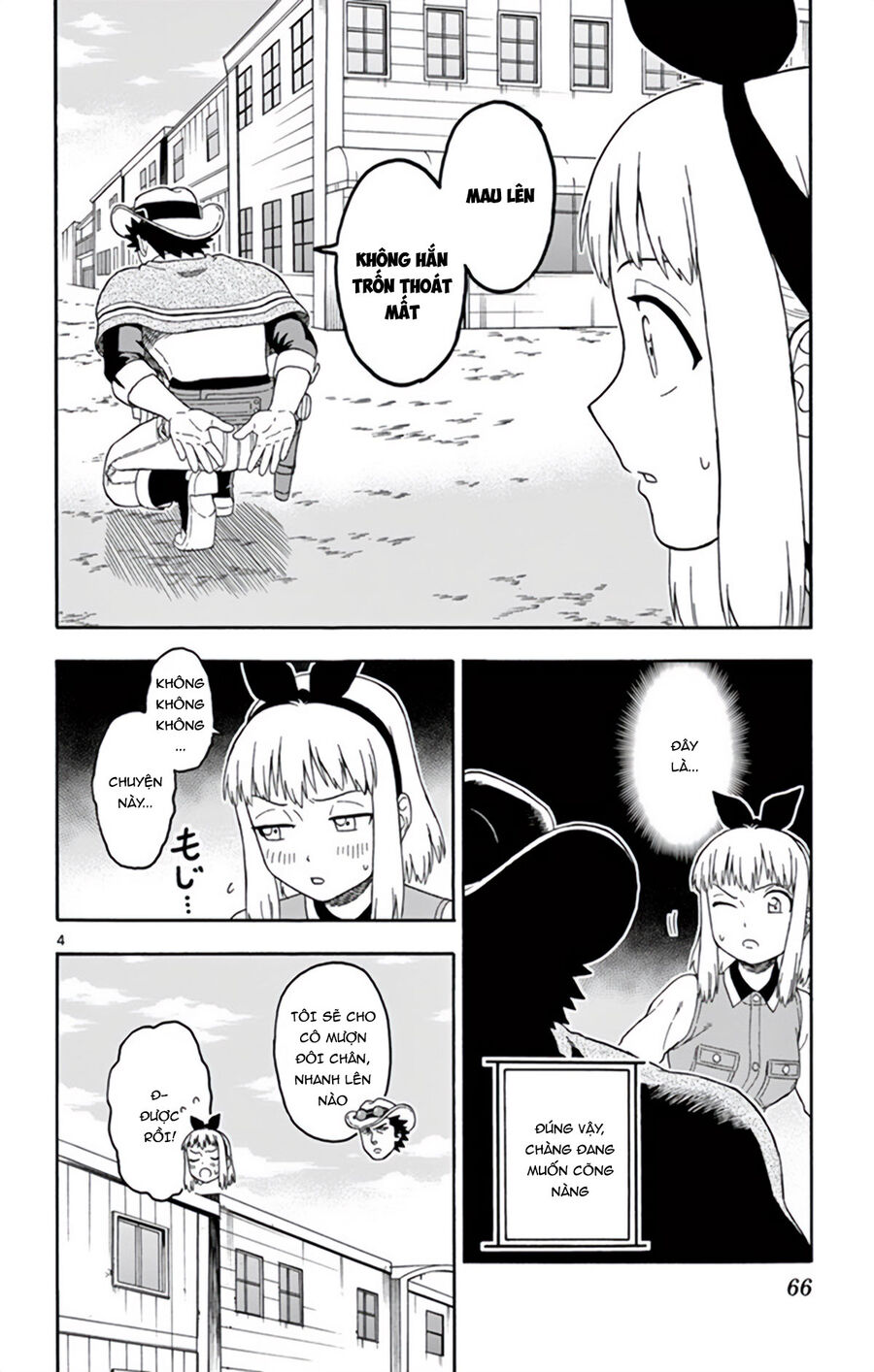 Hoenkan Evans No Uso Chap 66 - Next Chap 67