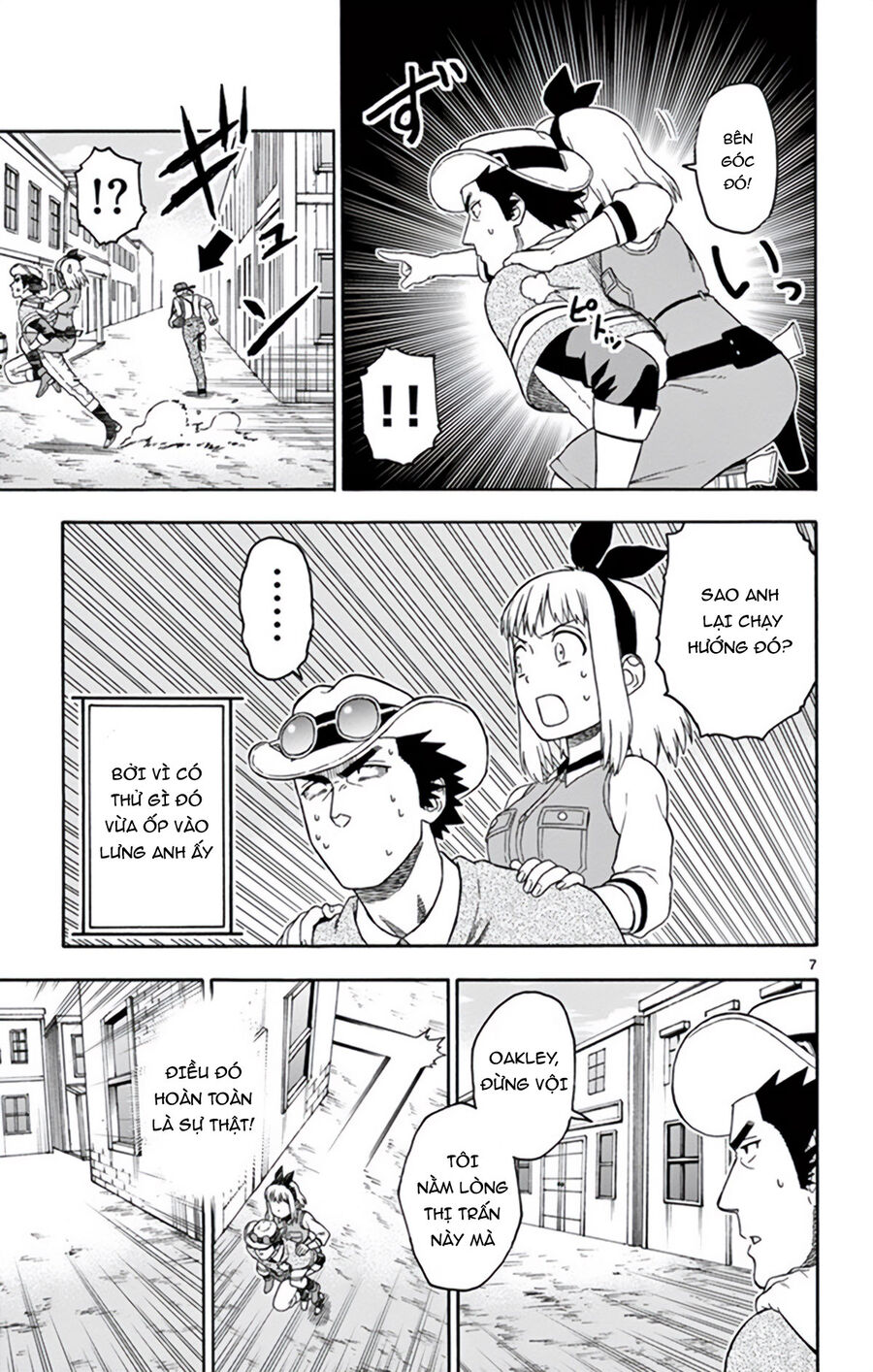 Hoenkan Evans No Uso Chap 66 - Next Chap 67