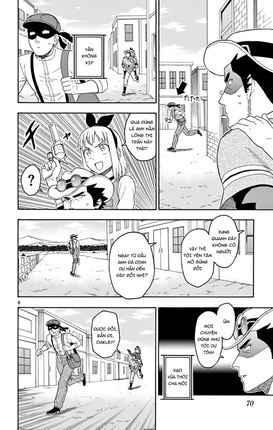 Hoenkan Evans No Uso Chap 66 - Next Chap 67