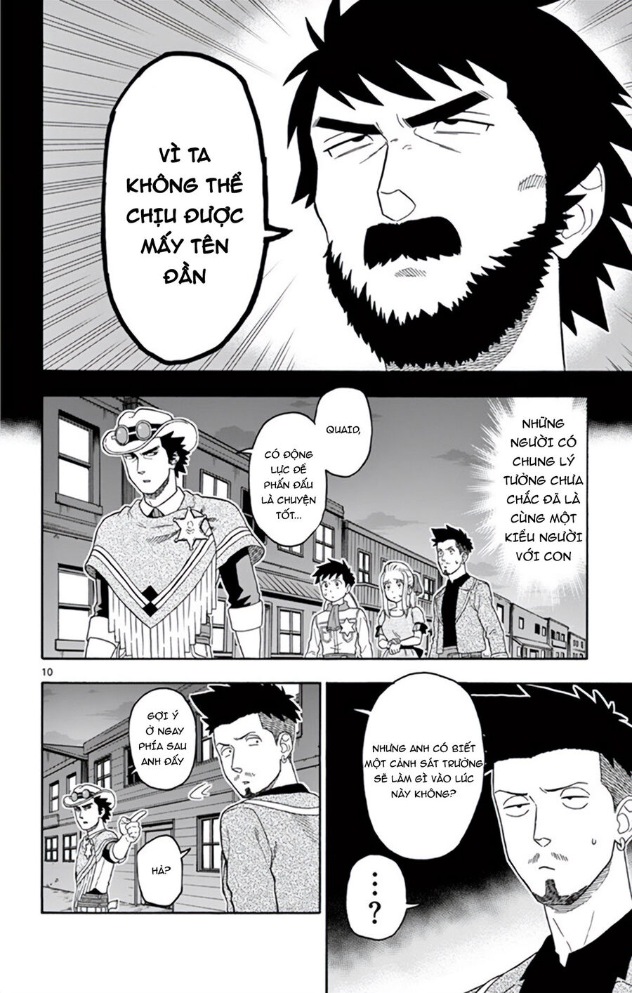 Hoenkan Evans No Uso Chap 67 - Next Chap 68