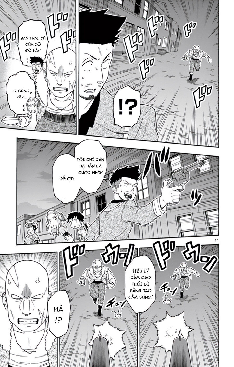 Hoenkan Evans No Uso Chap 67 - Next Chap 68