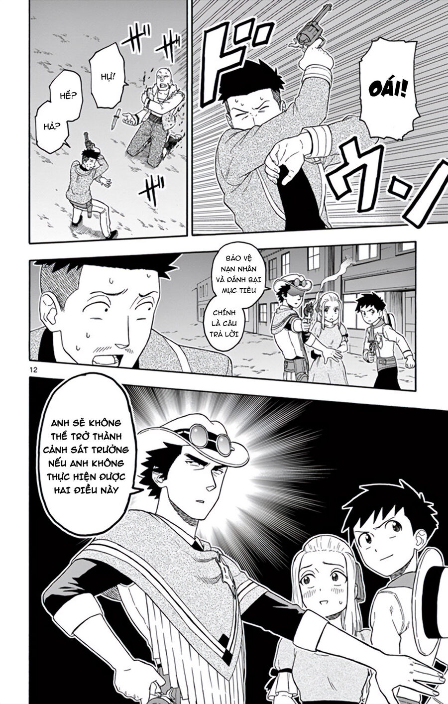 Hoenkan Evans No Uso Chap 67 - Next Chap 68