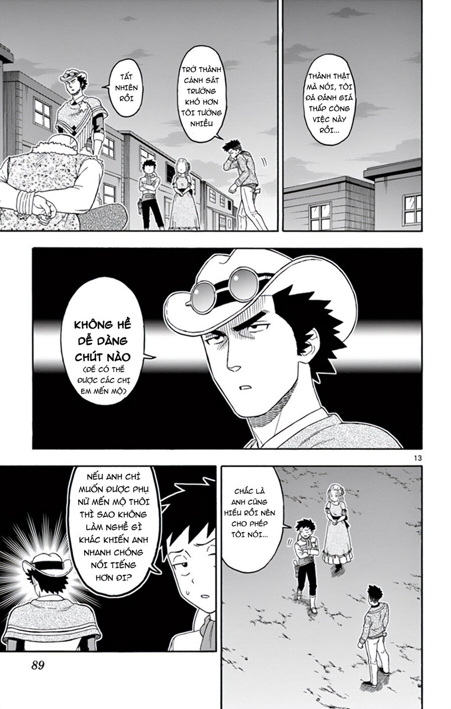 Hoenkan Evans No Uso Chap 67 - Next Chap 68