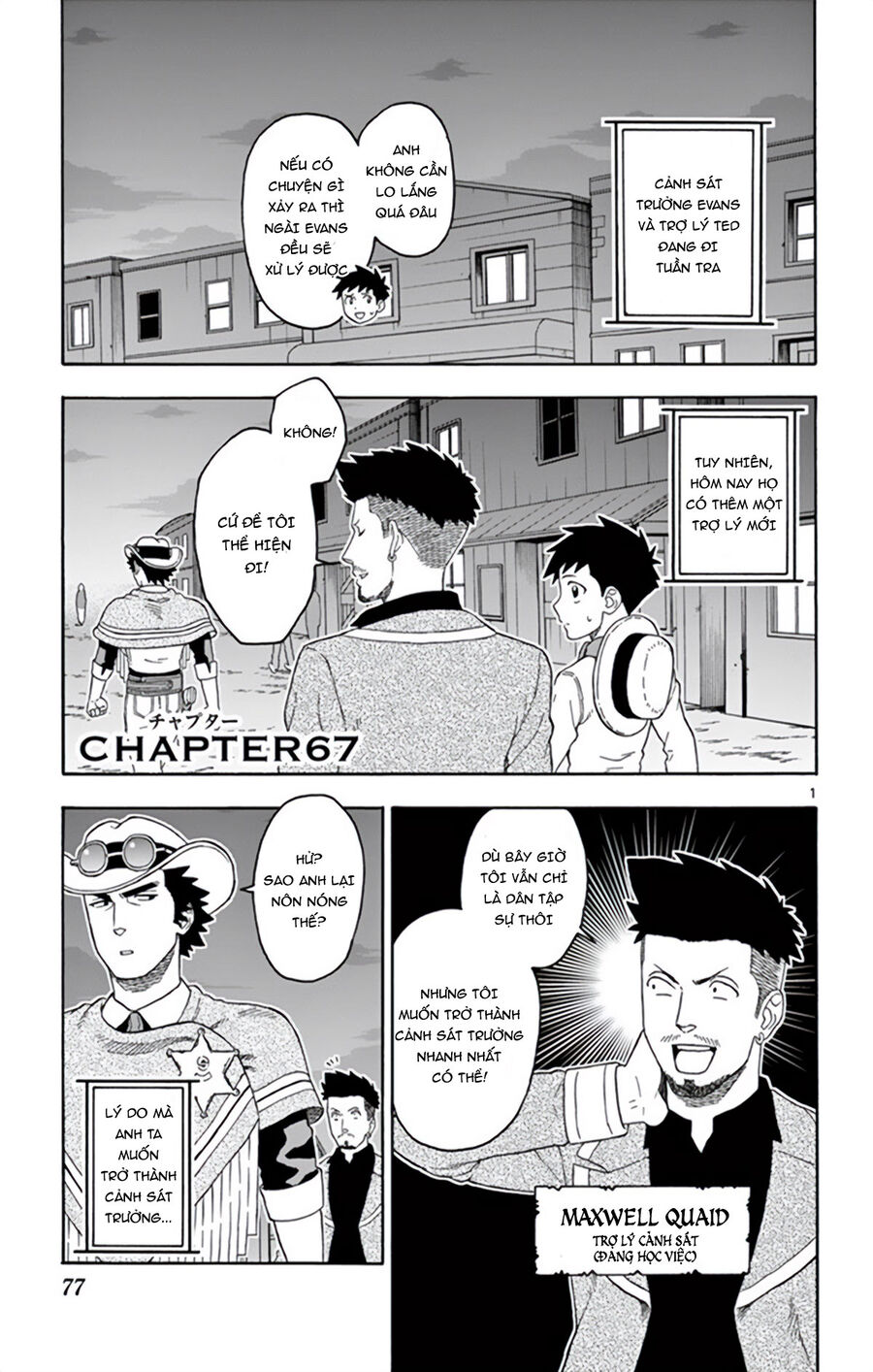 Hoenkan Evans No Uso Chap 67 - Next Chap 68