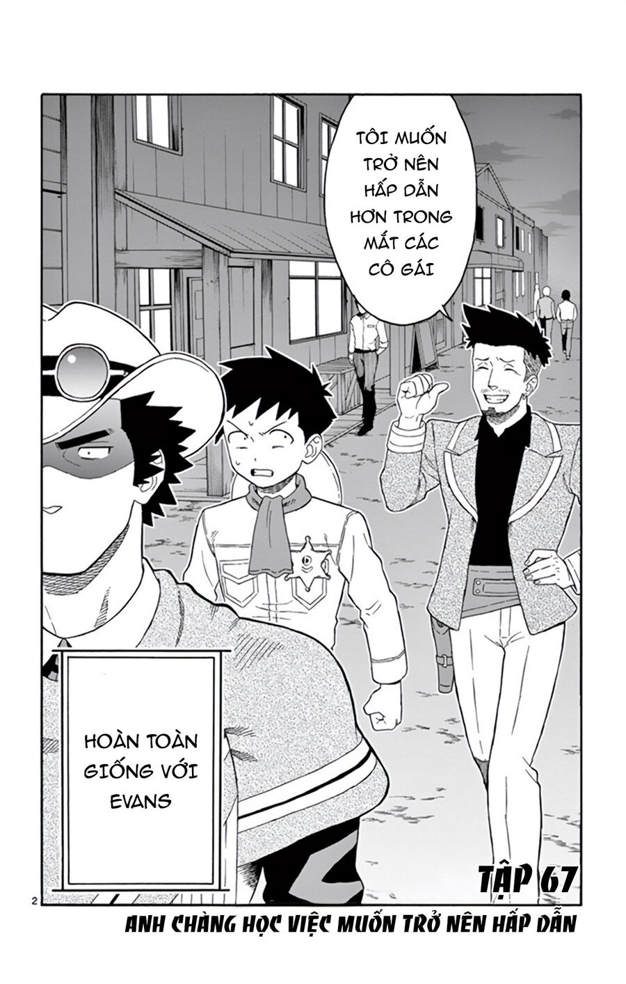 Hoenkan Evans No Uso Chap 67 - Next Chap 68