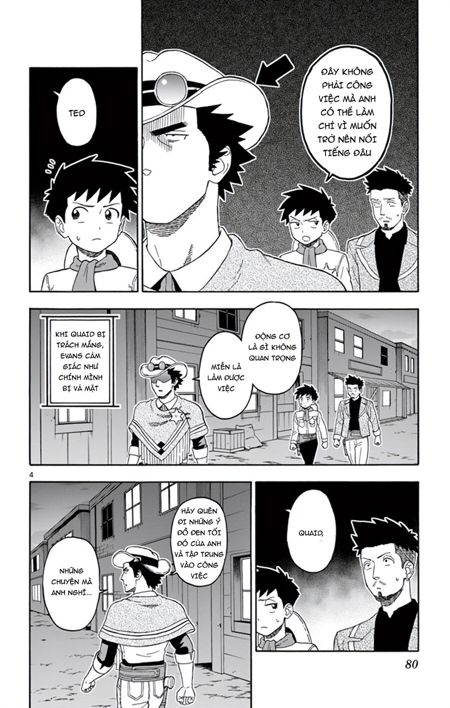 Hoenkan Evans No Uso Chap 67 - Next Chap 68