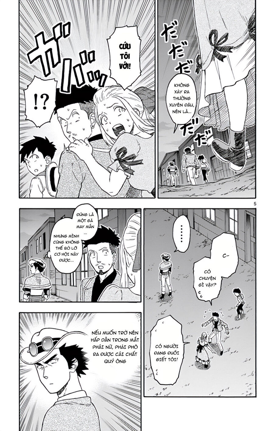 Hoenkan Evans No Uso Chap 67 - Next Chap 68