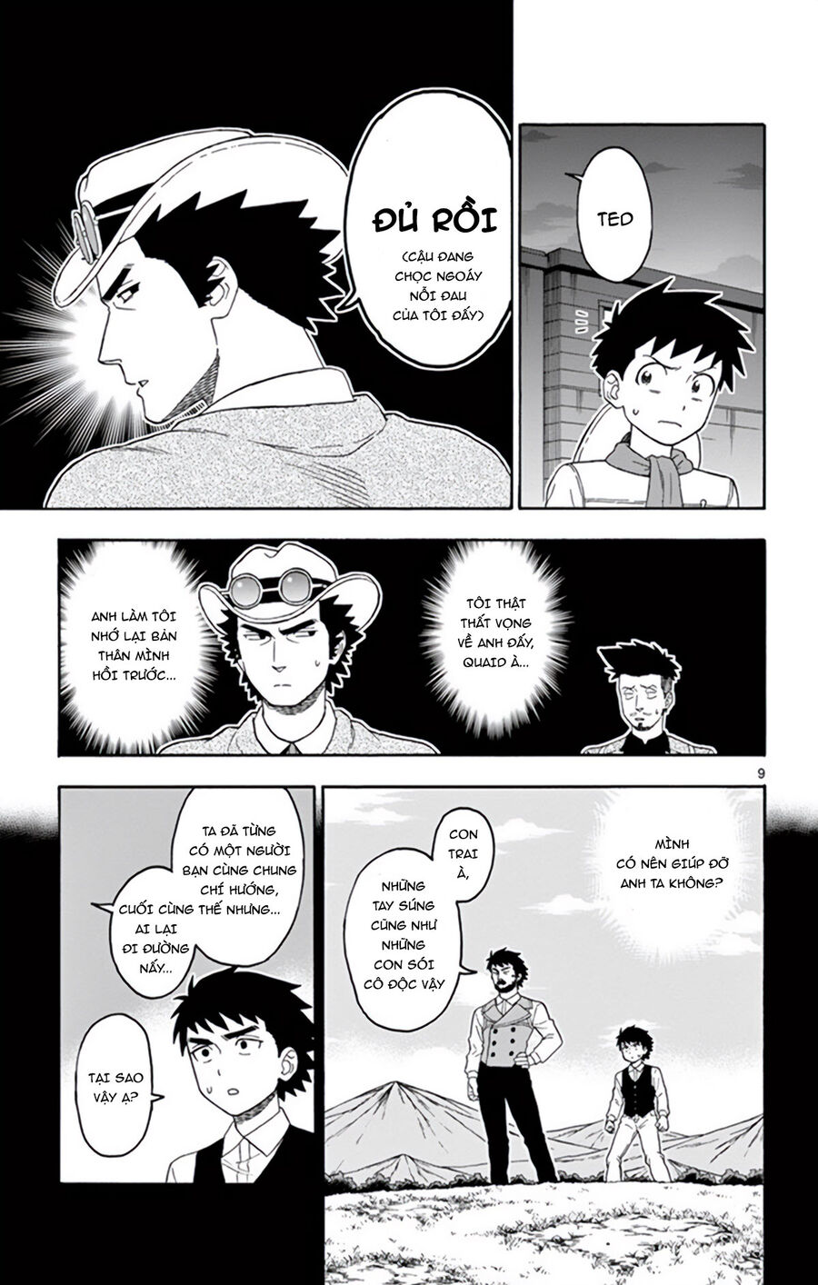 Hoenkan Evans No Uso Chap 67 - Next Chap 68