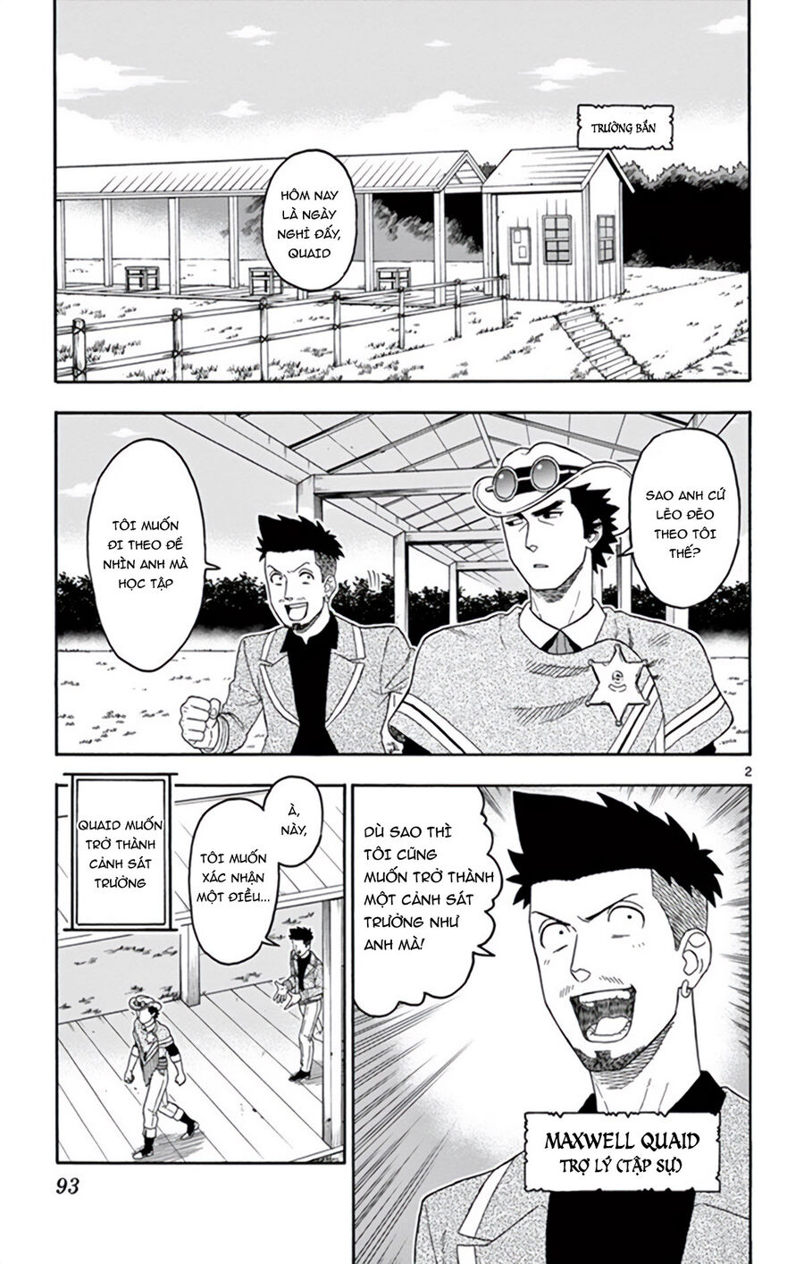 Hoenkan Evans No Uso Chap 68 - Next Chap 69