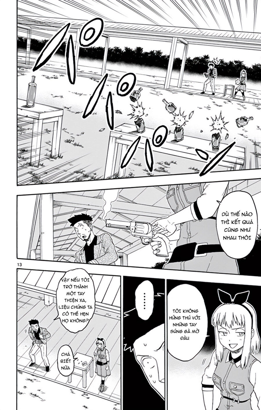 Hoenkan Evans No Uso Chap 68 - Next Chap 69