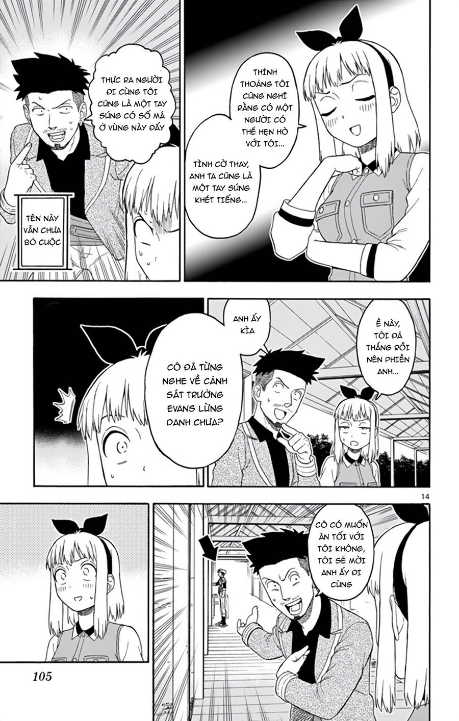 Hoenkan Evans No Uso Chap 68 - Next Chap 69