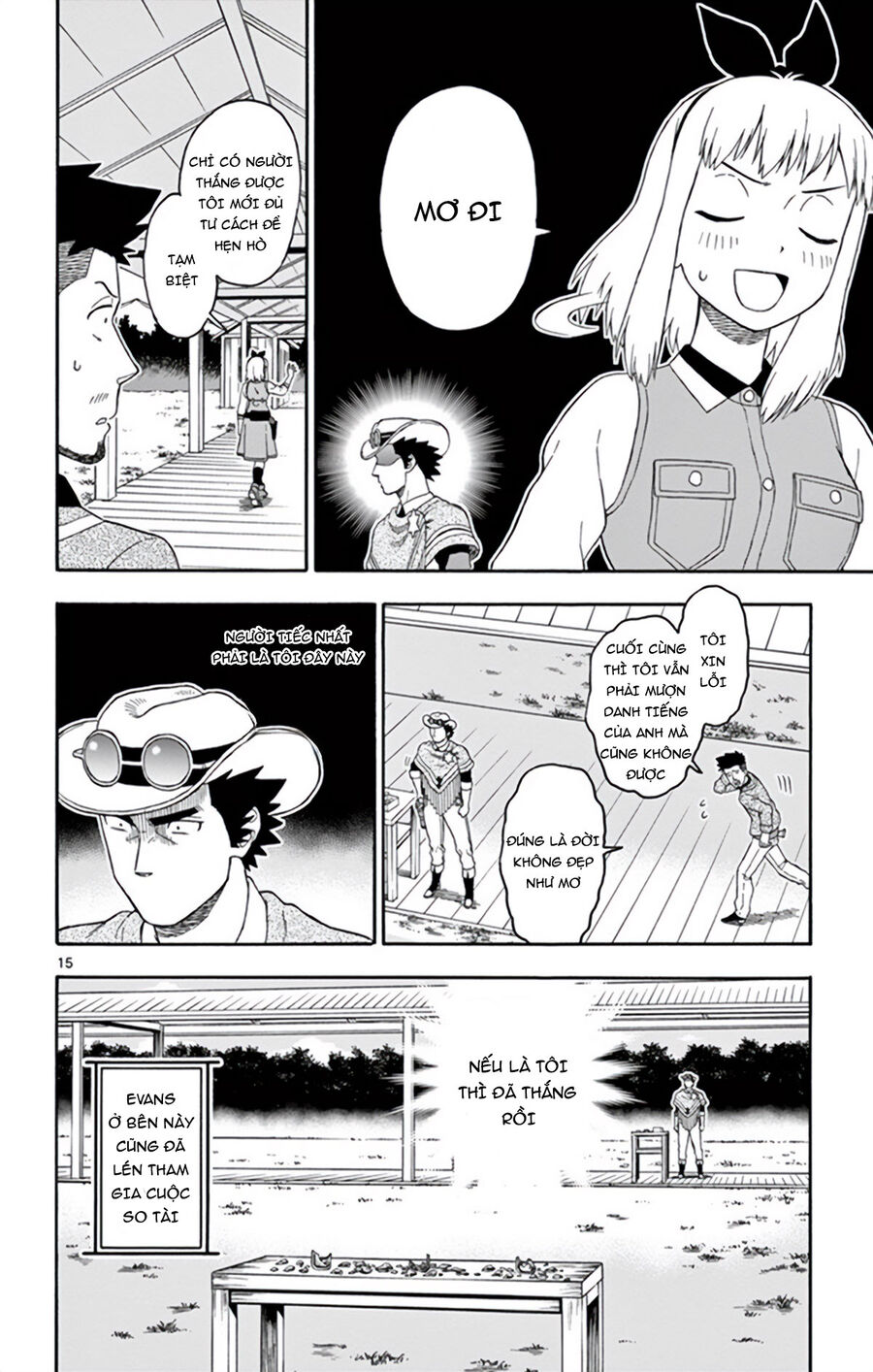 Hoenkan Evans No Uso Chap 68 - Next Chap 69