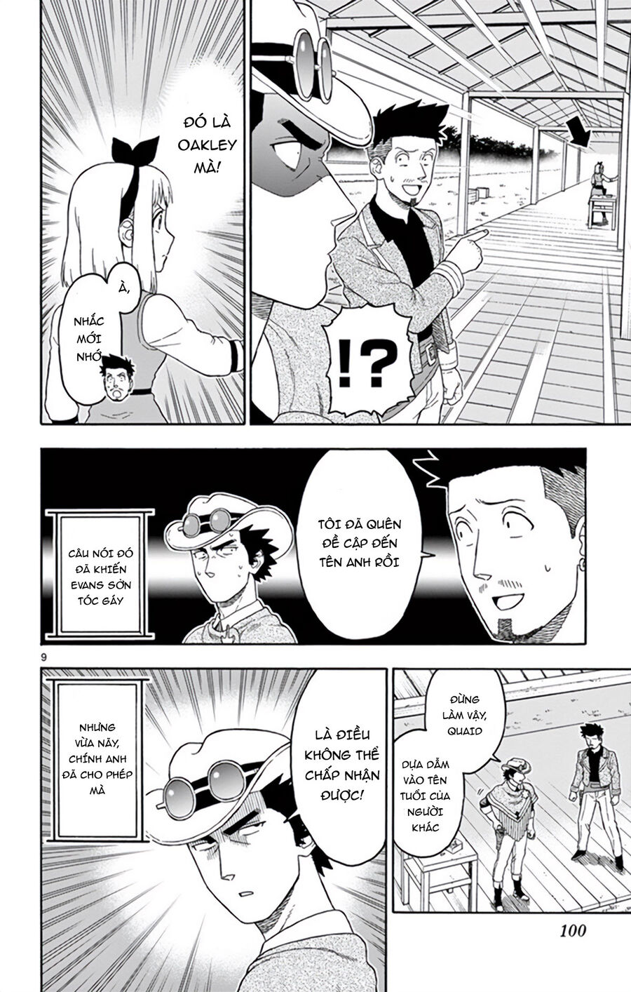 Hoenkan Evans No Uso Chap 68 - Next Chap 69