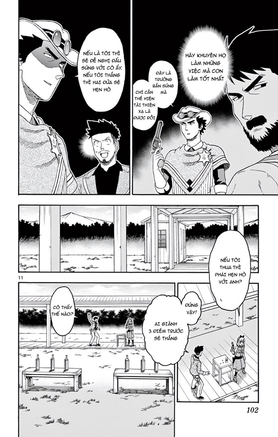 Hoenkan Evans No Uso Chap 68 - Next Chap 69
