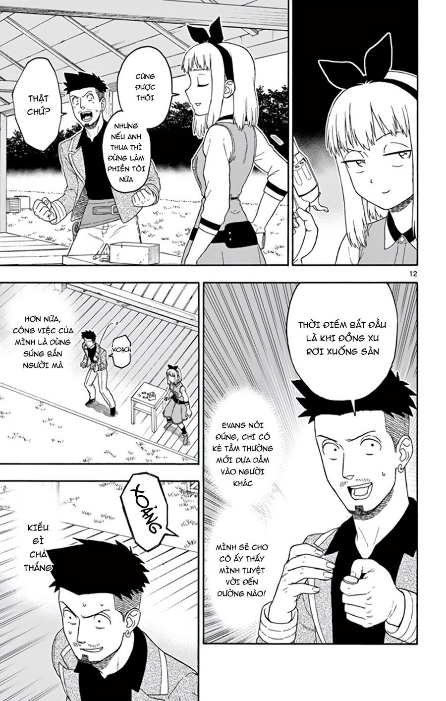 Hoenkan Evans No Uso Chap 68 - Next Chap 69