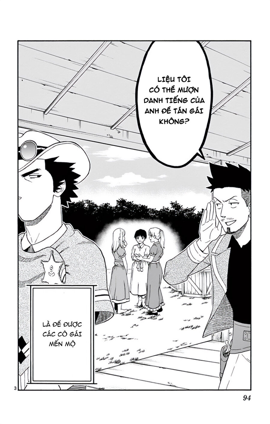 Hoenkan Evans No Uso Chap 68 - Next Chap 69