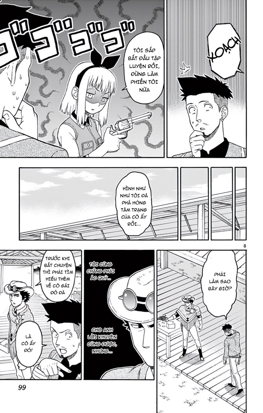 Hoenkan Evans No Uso Chap 68 - Next Chap 69