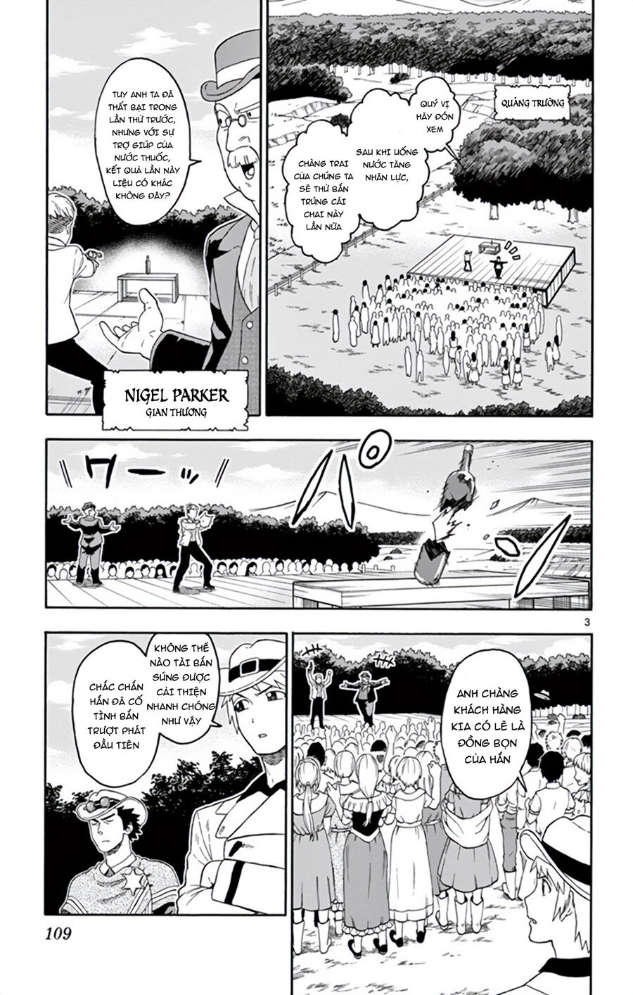 Hoenkan Evans No Uso Chap 69 - Next Chap 70