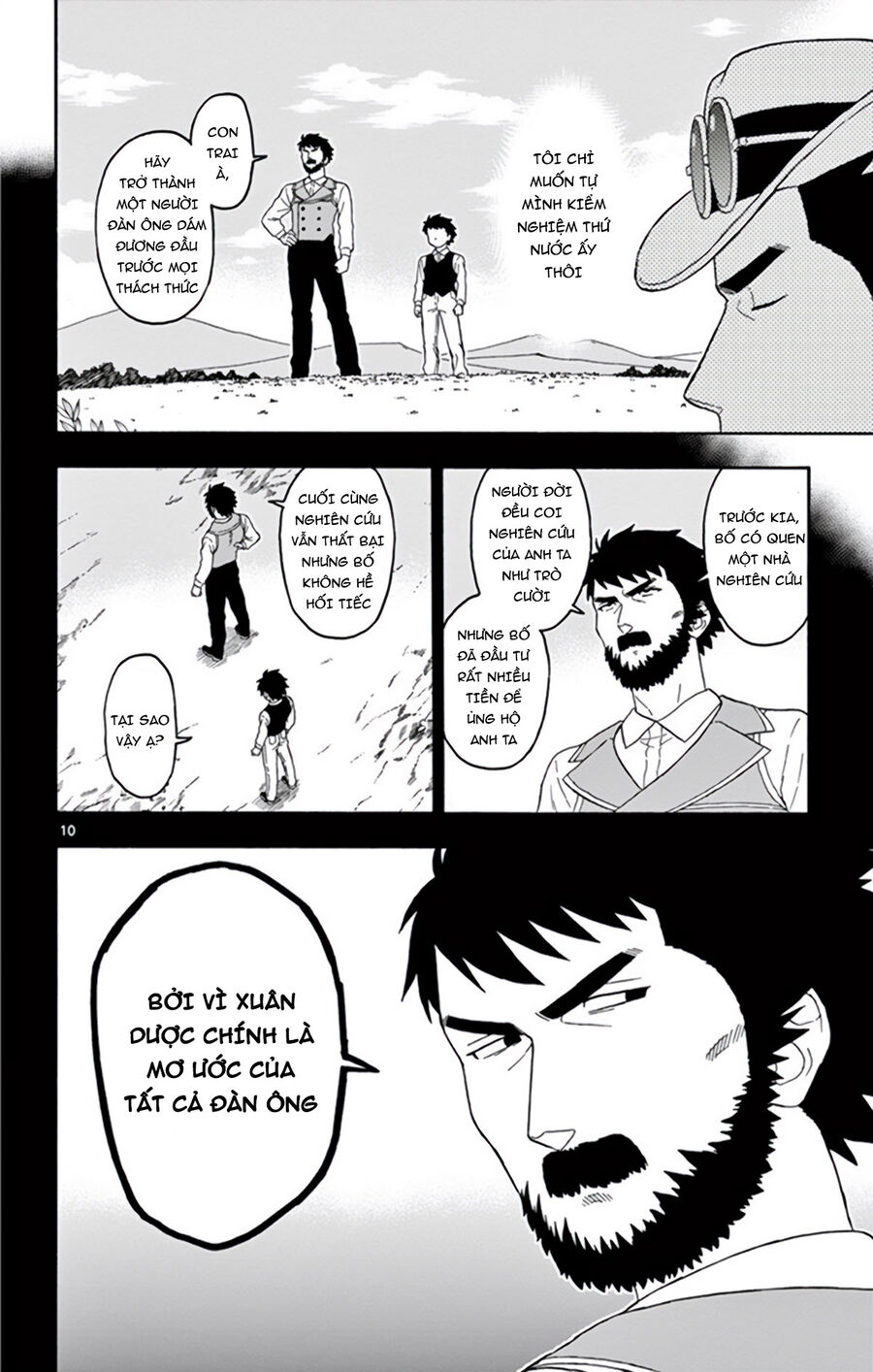 Hoenkan Evans No Uso Chap 69 - Next Chap 70