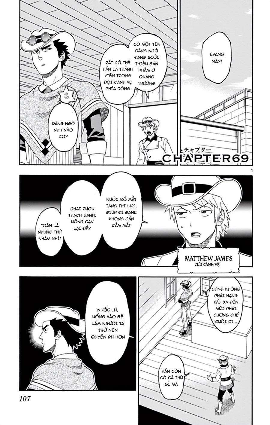 Hoenkan Evans No Uso Chap 69 - Next Chap 70