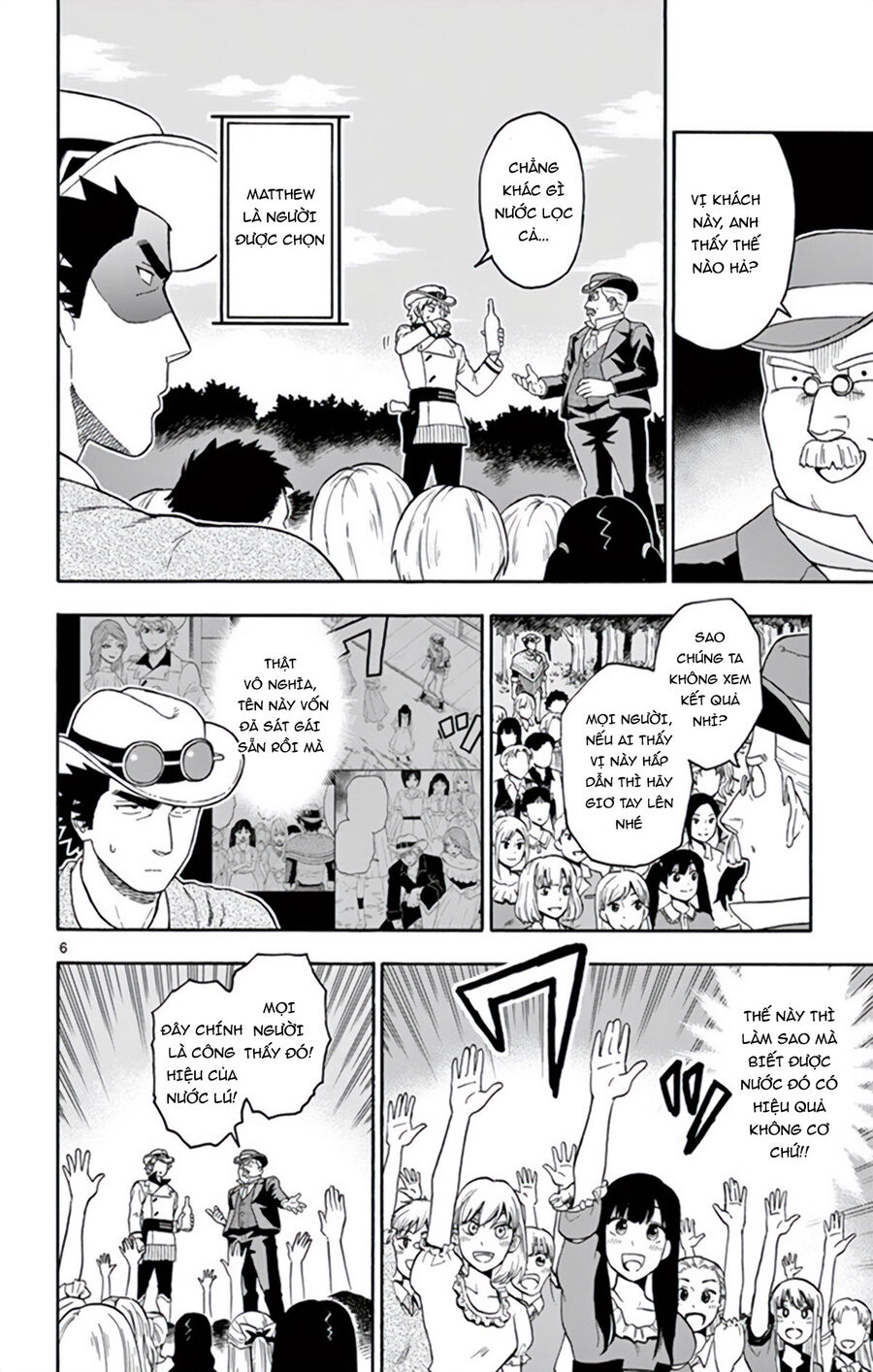 Hoenkan Evans No Uso Chap 69 - Next Chap 70