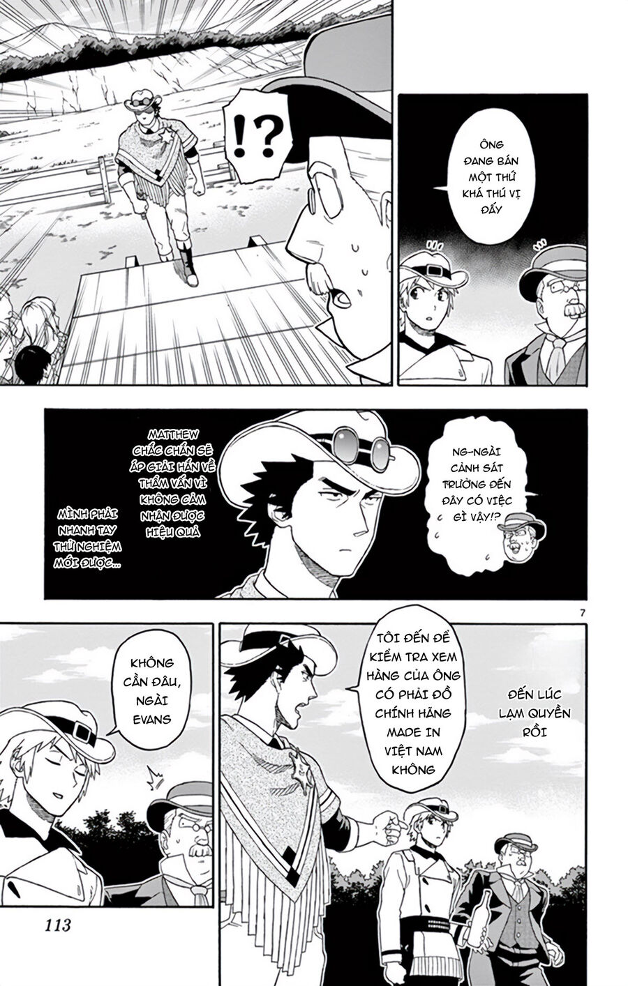 Hoenkan Evans No Uso Chap 69 - Next Chap 70