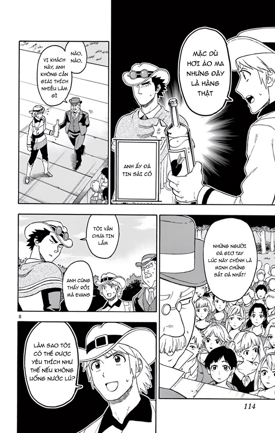 Hoenkan Evans No Uso Chap 69 - Next Chap 70