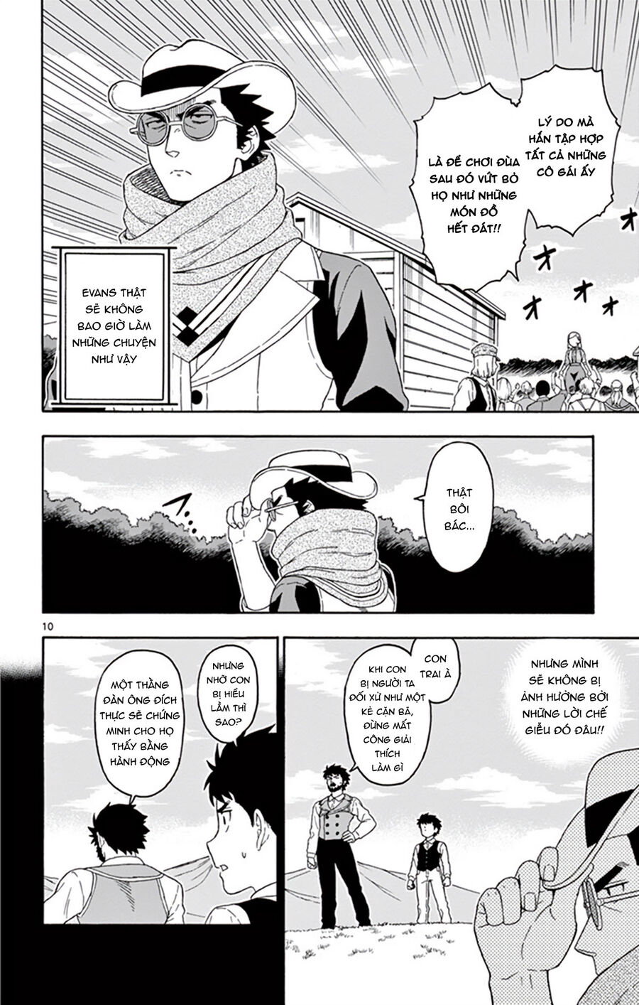 Hoenkan Evans No Uso Chap 70 - Next Chap 71