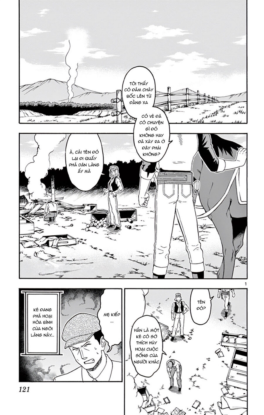 Hoenkan Evans No Uso Chap 70 - Next Chap 71