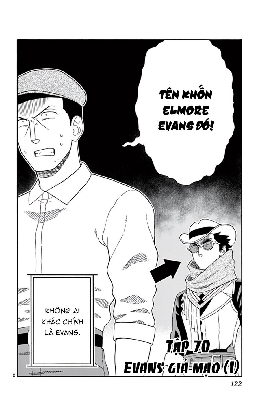 Hoenkan Evans No Uso Chap 70 - Next Chap 71