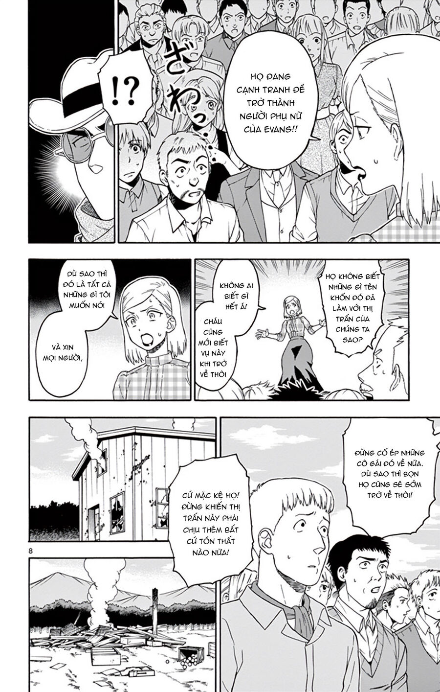 Hoenkan Evans No Uso Chap 70 - Next Chap 71