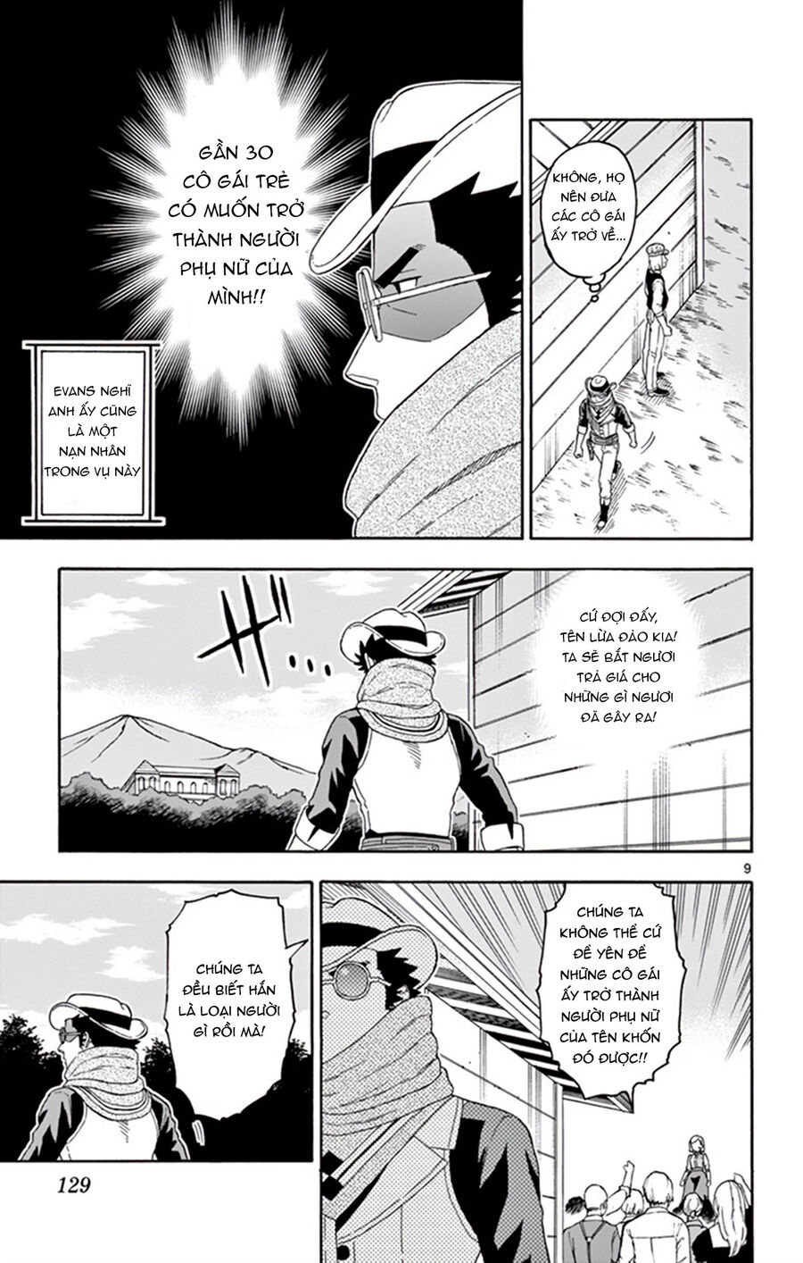 Hoenkan Evans No Uso Chap 70 - Next Chap 71