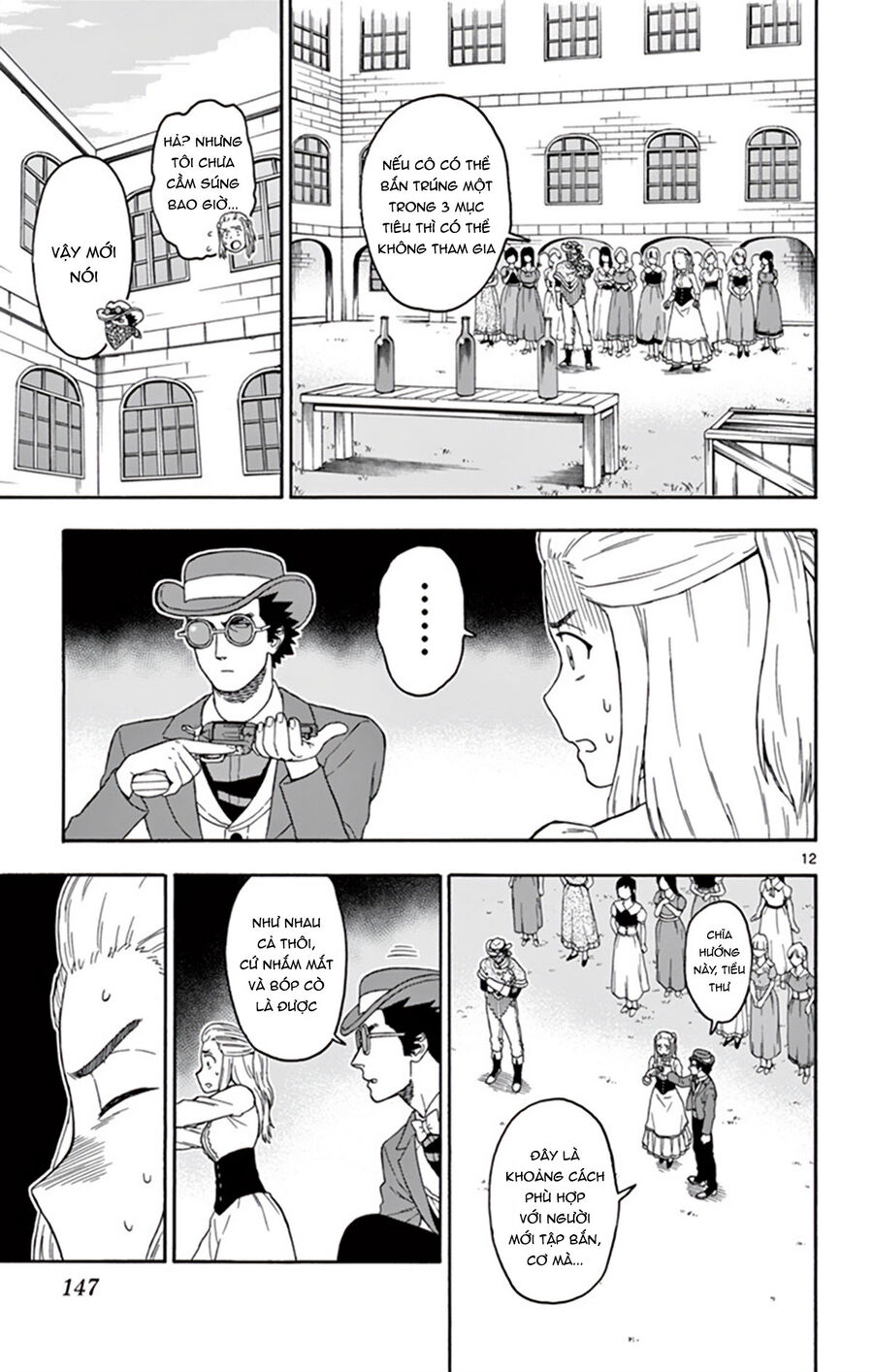 Hoenkan Evans No Uso Chap 71 - Next Chap 72