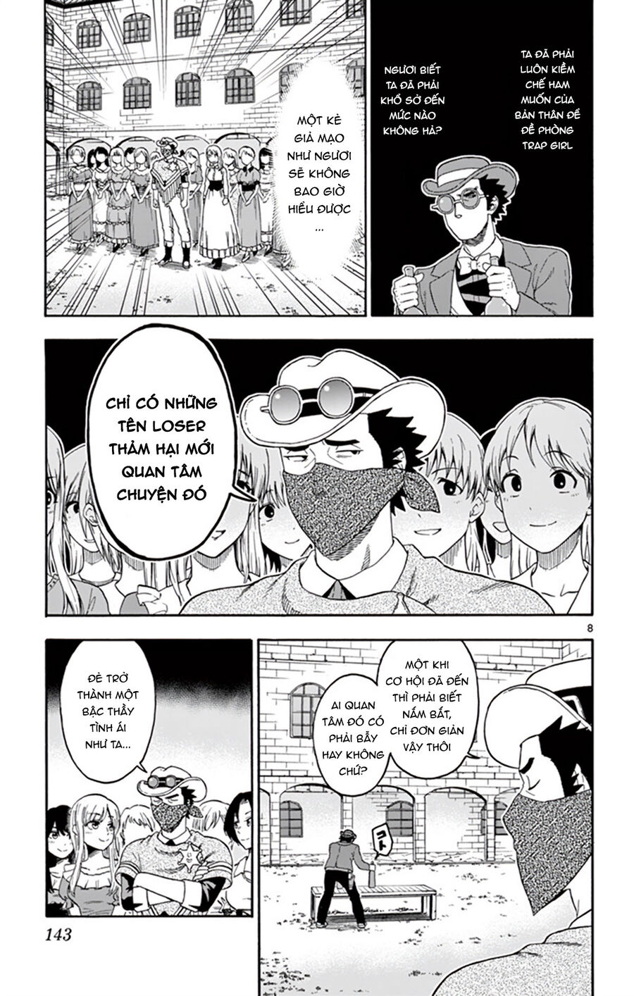 Hoenkan Evans No Uso Chap 71 - Next Chap 72