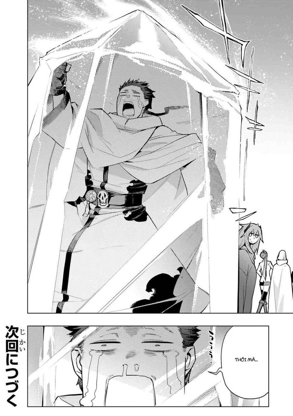 Kuro No Shoukanshi Chap 162 - Next Chap 163