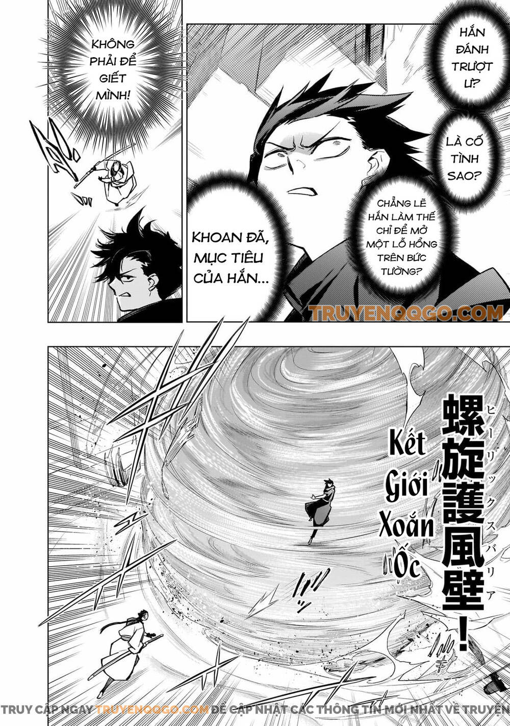 Kuro No Shoukanshi Chap 164 - Next Chap 165