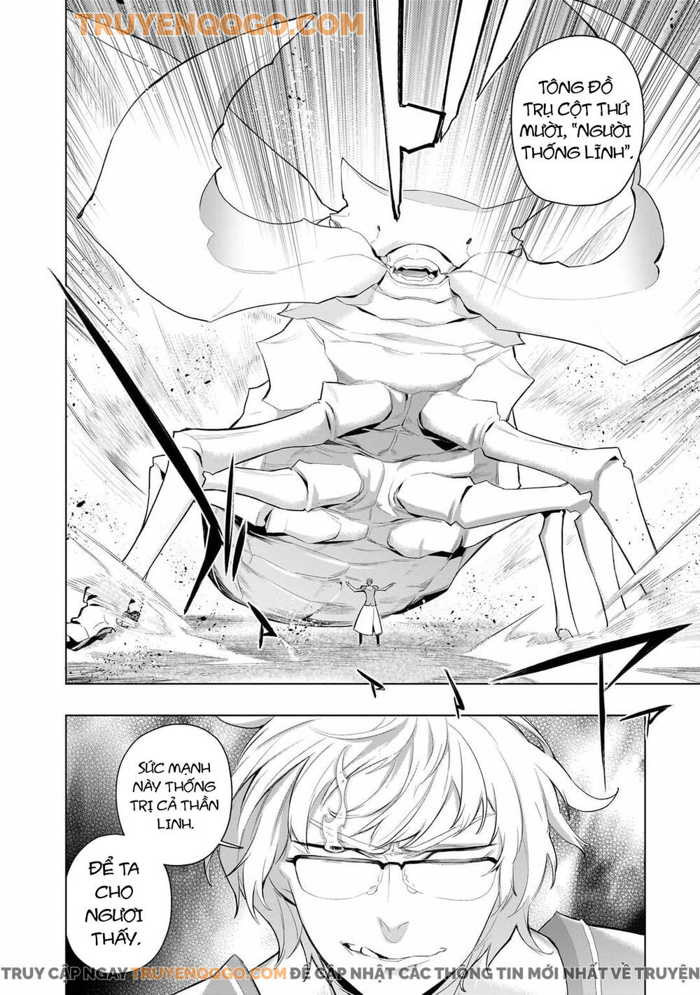 Kuro No Shoukanshi Chap 166 - Next Chap 167