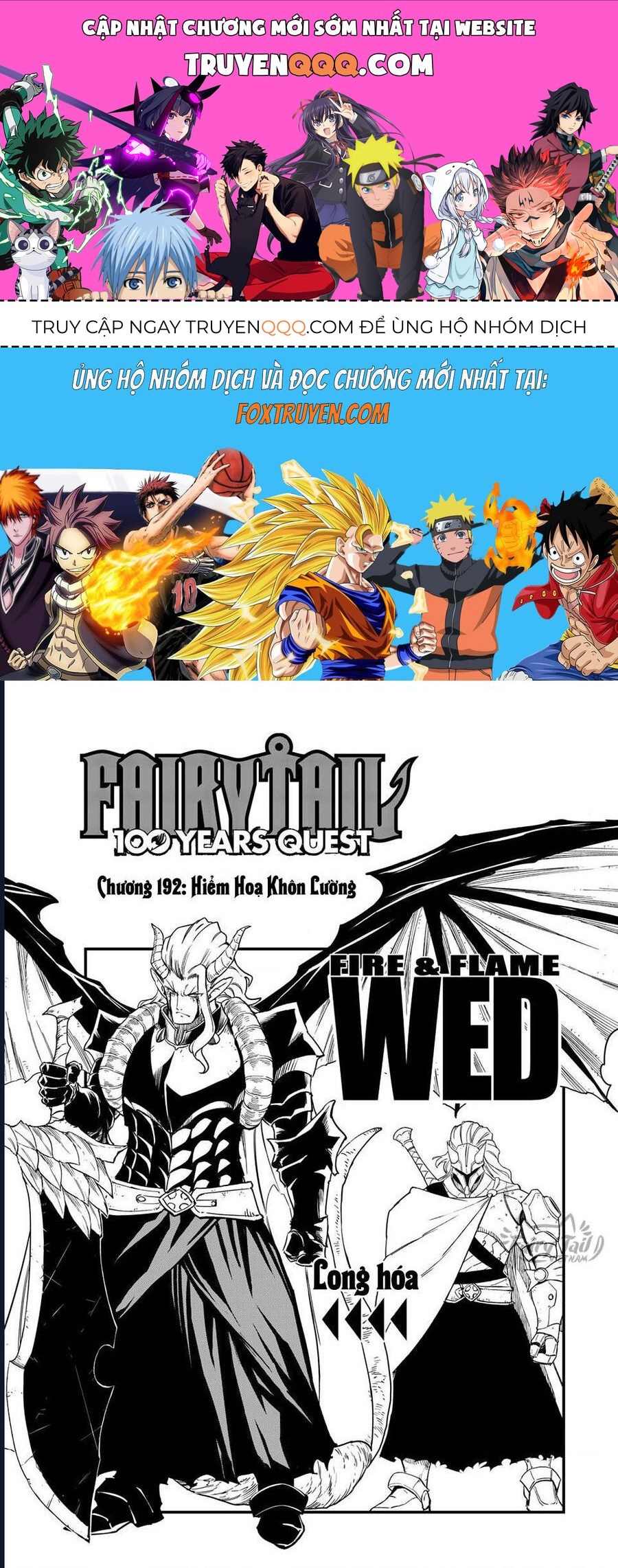 Hội Pháp Sư: Nhiệm Vụ 100 Năm Chap 192 - Next Chap 193