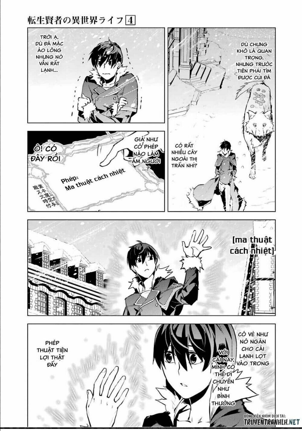 Tensei Kenja No Isekai Raifu ~ Daini No Shokugyo Wo Ete, Sekai Saikyou Ni Narimashita~ Chap 12.1 - Next Chap 13.1