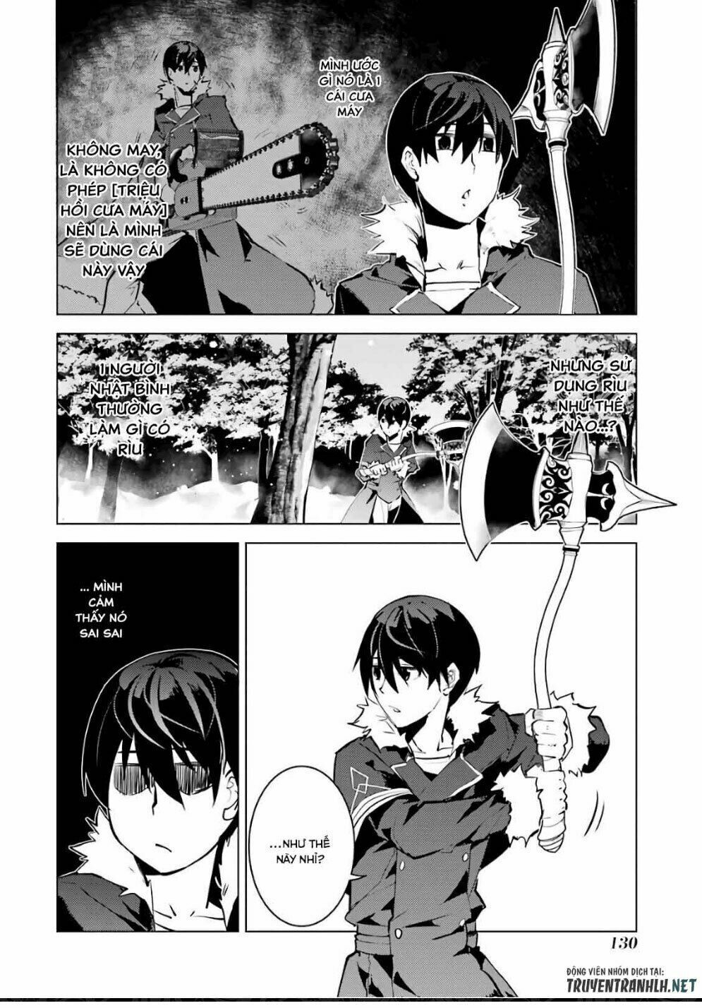 Tensei Kenja No Isekai Raifu ~ Daini No Shokugyo Wo Ete, Sekai Saikyou Ni Narimashita~ Chap 12.1 - Next Chap 13.1