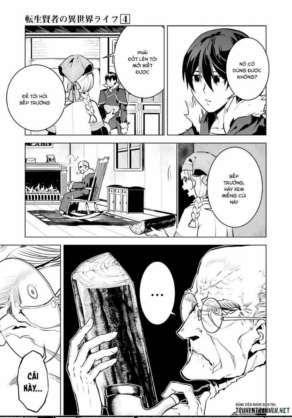 Tensei Kenja No Isekai Raifu ~ Daini No Shokugyo Wo Ete, Sekai Saikyou Ni Narimashita~ Chap 12.1 - Next Chap 13.1