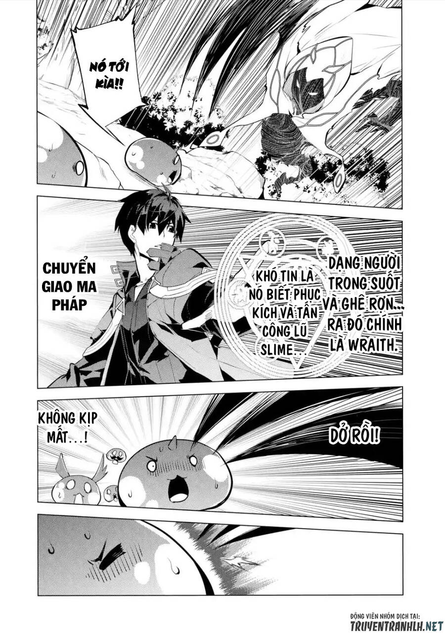 Tensei Kenja No Isekai Raifu ~ Daini No Shokugyo Wo Ete, Sekai Saikyou Ni Narimashita~ Chap 46.3 - Next Chap 47.3