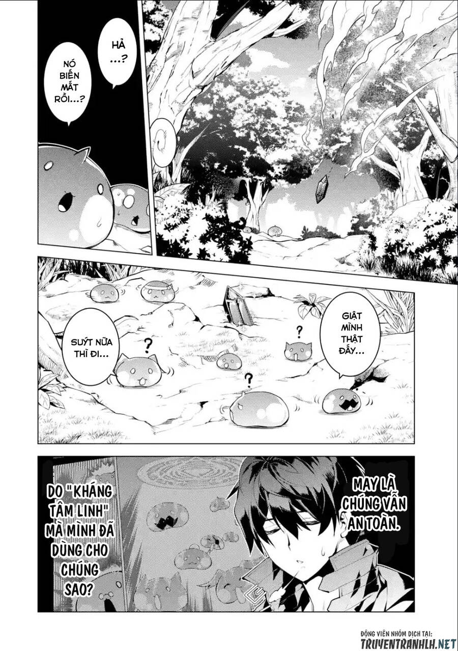 Tensei Kenja No Isekai Raifu ~ Daini No Shokugyo Wo Ete, Sekai Saikyou Ni Narimashita~ Chap 46.3 - Next Chap 47.3