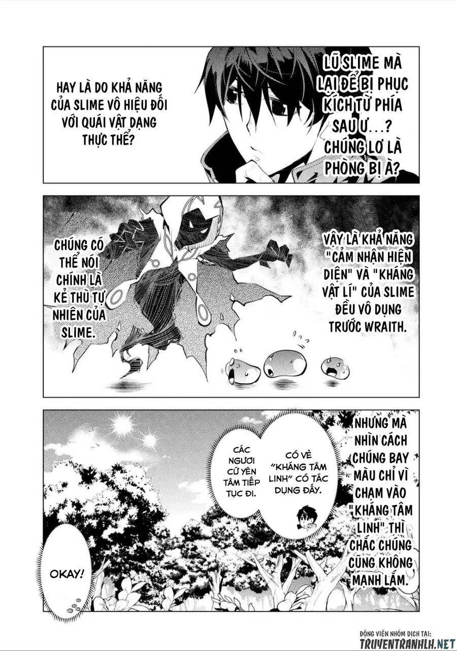 Tensei Kenja No Isekai Raifu ~ Daini No Shokugyo Wo Ete, Sekai Saikyou Ni Narimashita~ Chap 46.3 - Next Chap 47.3