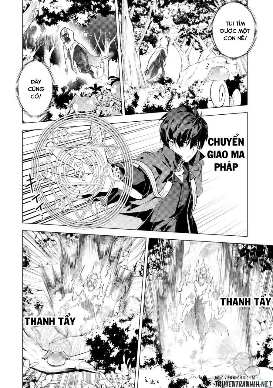 Tensei Kenja No Isekai Raifu ~ Daini No Shokugyo Wo Ete, Sekai Saikyou Ni Narimashita~ Chap 46.3 - Next Chap 47.3