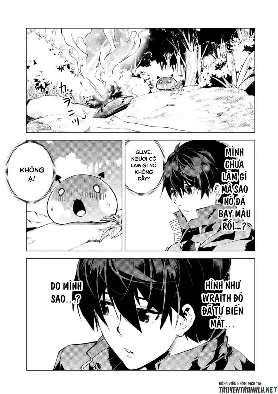 Tensei Kenja No Isekai Raifu ~ Daini No Shokugyo Wo Ete, Sekai Saikyou Ni Narimashita~ Chap 46.3 - Next Chap 47.3
